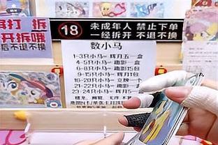 ?英格拉姆28+10+10 鲍尔29+5+7 鹈鹕轻取黄蜂