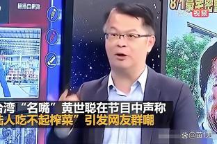 Woj：哈登表示不与莫雷同队 违反禁止公开讨论交易规则是被罚主因