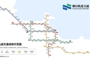 乌日古木拉留洋赛季总结：出场25次打入8球，荣获球队金靴